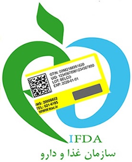 لیبل اصالت تقلبی و راه های شناخت آن