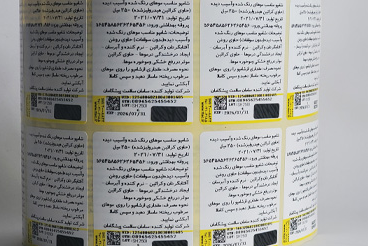 برچسب فارسی نویس